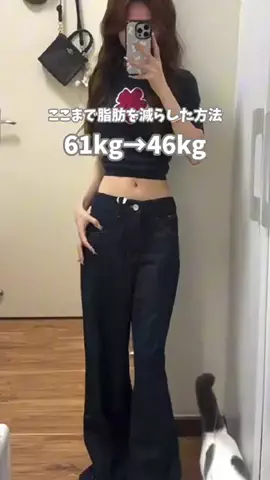おとはのTikTok投稿