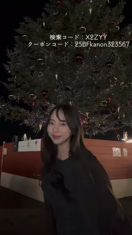 川谷花音のTikTok投稿