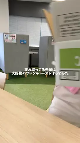 かぶりつきご飯日記のTikTok投稿