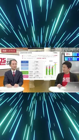 user37403425489のTikTok投稿