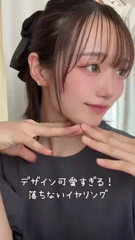 ねこみゆきのTikTok投稿