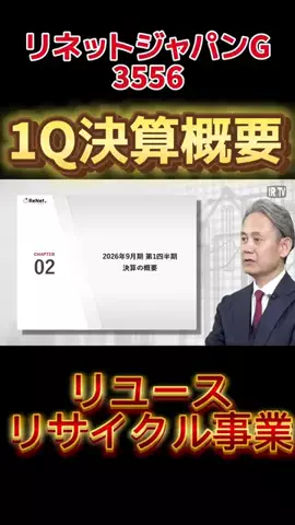 user37403425489のTikTok投稿