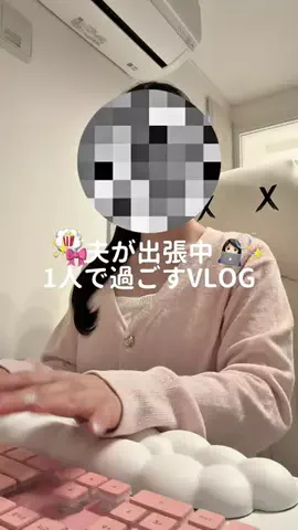 nanasoya_lifeのTikTok投稿