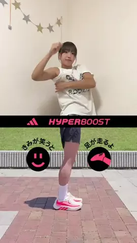 ゆあまるのTikTok投稿