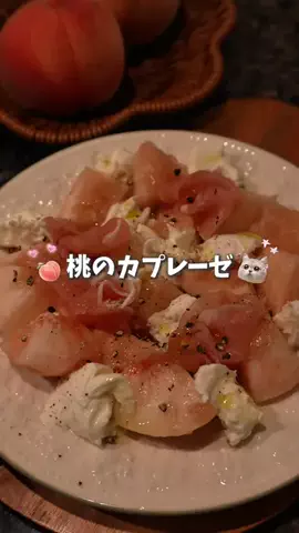 るるのTikTok投稿