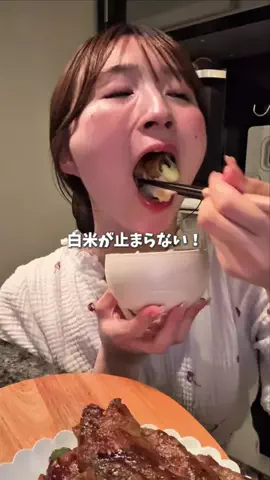 るるのTikTok投稿