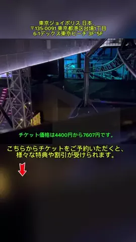 Ngoctho TranのTikTok投稿