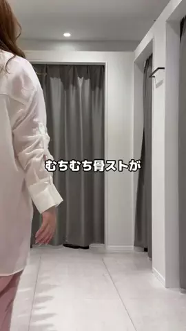 ﾓﾓ 🍑 154cm｜骨ストのTikTok投稿