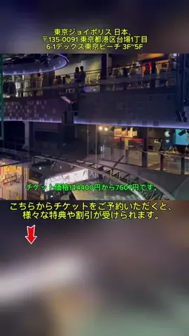 Ngoctho TranのTikTok投稿