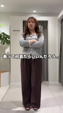 ﾓﾓ 🍑 154cm｜骨ストのTikTok投稿