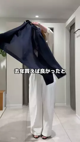 ﾓﾓ 🍑 154cm｜骨ストのTikTok投稿