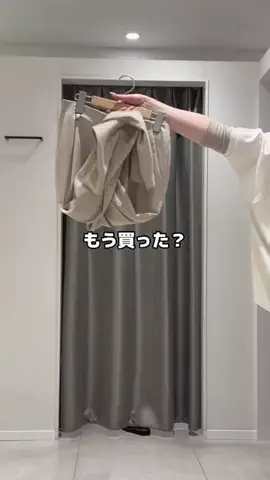 ﾓﾓ 🍑 154cm｜骨ストのTikTok投稿