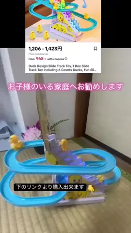 BarunのTikTok投稿