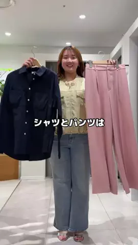 ﾓﾓ 🍑 154cm｜骨ストのTikTok投稿