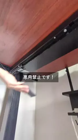 わこ｜1分で学べるPC仕事術のTikTok投稿