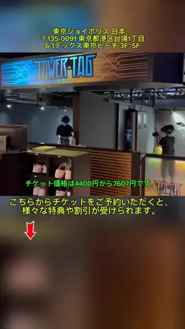 Ngoctho TranのTikTok投稿