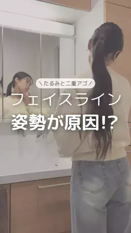 ぐみこ┆下半身スリム化計画のTikTok投稿