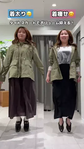 ﾓﾓ 🍑 154cm｜骨ストのTikTok投稿
