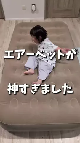るうのTikTok投稿