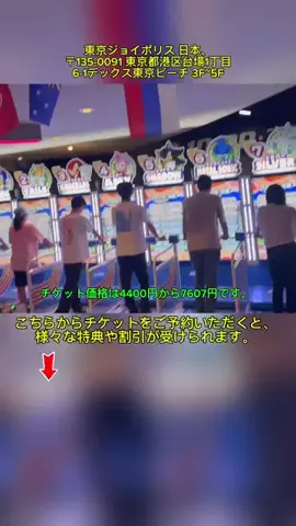 Ngoctho TranのTikTok投稿