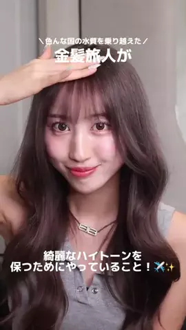 M🩰のTikTok投稿
