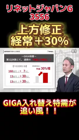 user37403425489のTikTok投稿