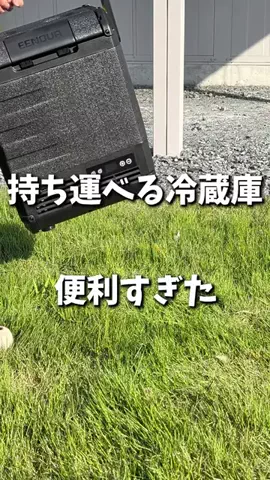 るうのTikTok投稿