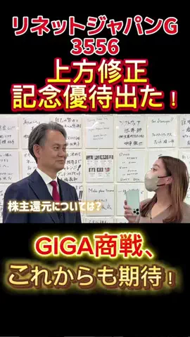 user37403425489のTikTok投稿