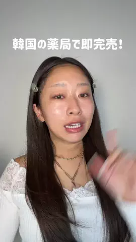 Kiki💛のTikTok投稿