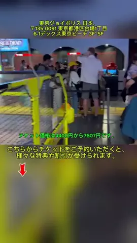 Ngoctho TranのTikTok投稿