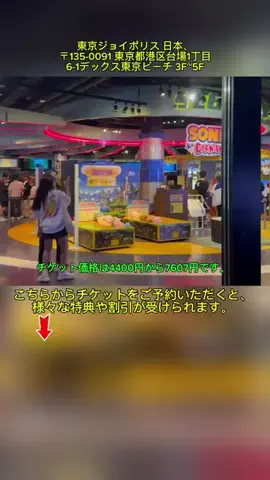 Ngoctho TranのTikTok投稿
