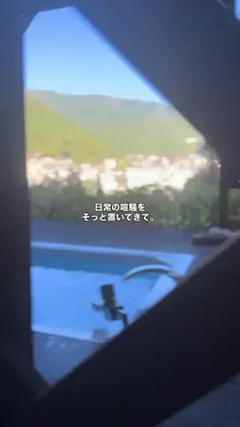 【公式】下呂温泉ホテルくさかべアルメリアのTikTok投稿