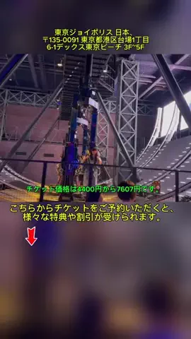 Ngoctho TranのTikTok投稿
