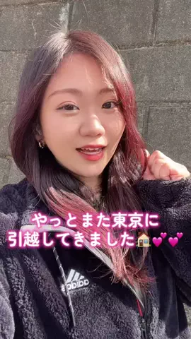 🐰MIU❤のTikTok投稿