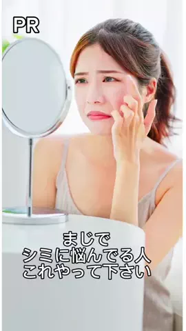 体型だけウォニョンちゃんのTikTok投稿