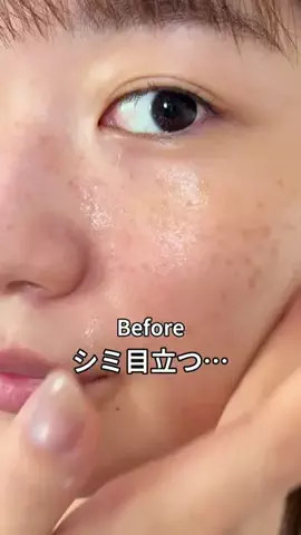 あかね💍のTikTok投稿