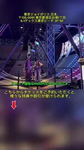 Ngoctho TranのTikTok投稿
