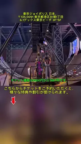 Ngoctho TranのTikTok投稿