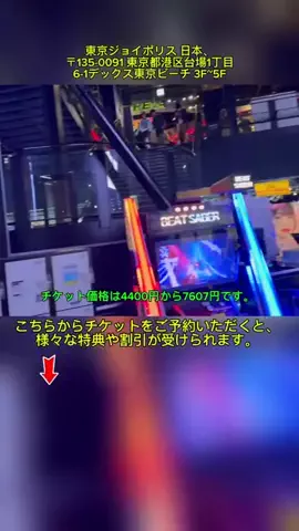Ngoctho TranのTikTok投稿