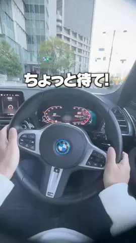資本金15億のキレる広報のTikTok投稿
