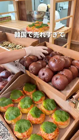 みぽりん兵庫グルメのTikTok投稿