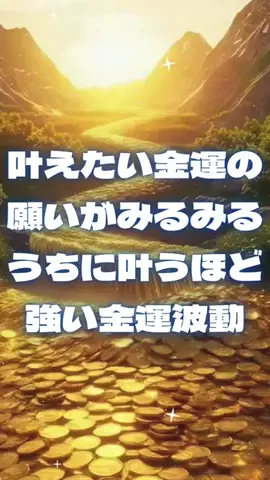 🔮乃亜🔮のTikTok投稿