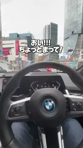 資本金15億のキレる広報のTikTok投稿