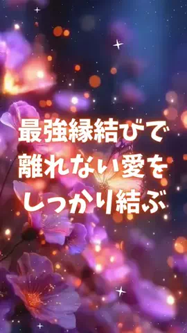 🔮乃亜🔮のTikTok投稿