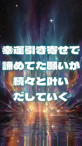 🔮乃亜🔮のTikTok投稿