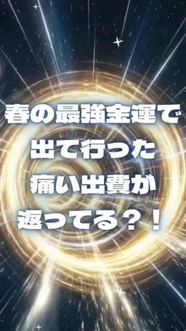 🔮乃亜🔮のTikTok投稿