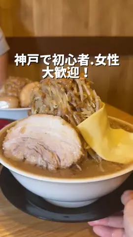 みぽりん兵庫グルメのTikTok投稿