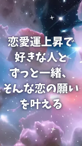 🔮乃亜🔮のTikTok投稿