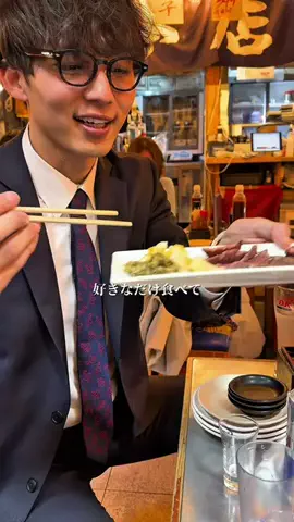 taiseifit.jpのTikTok投稿