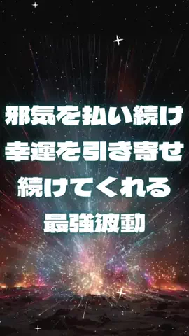 🔮乃亜🔮のTikTok投稿